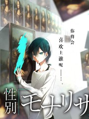 布罗利两套设定对比资料配图